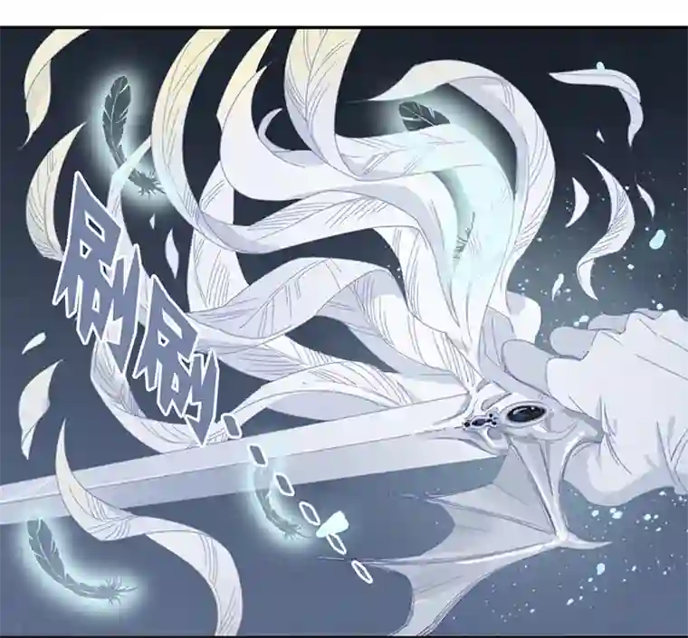 东方禁域07 小镇惊魂7