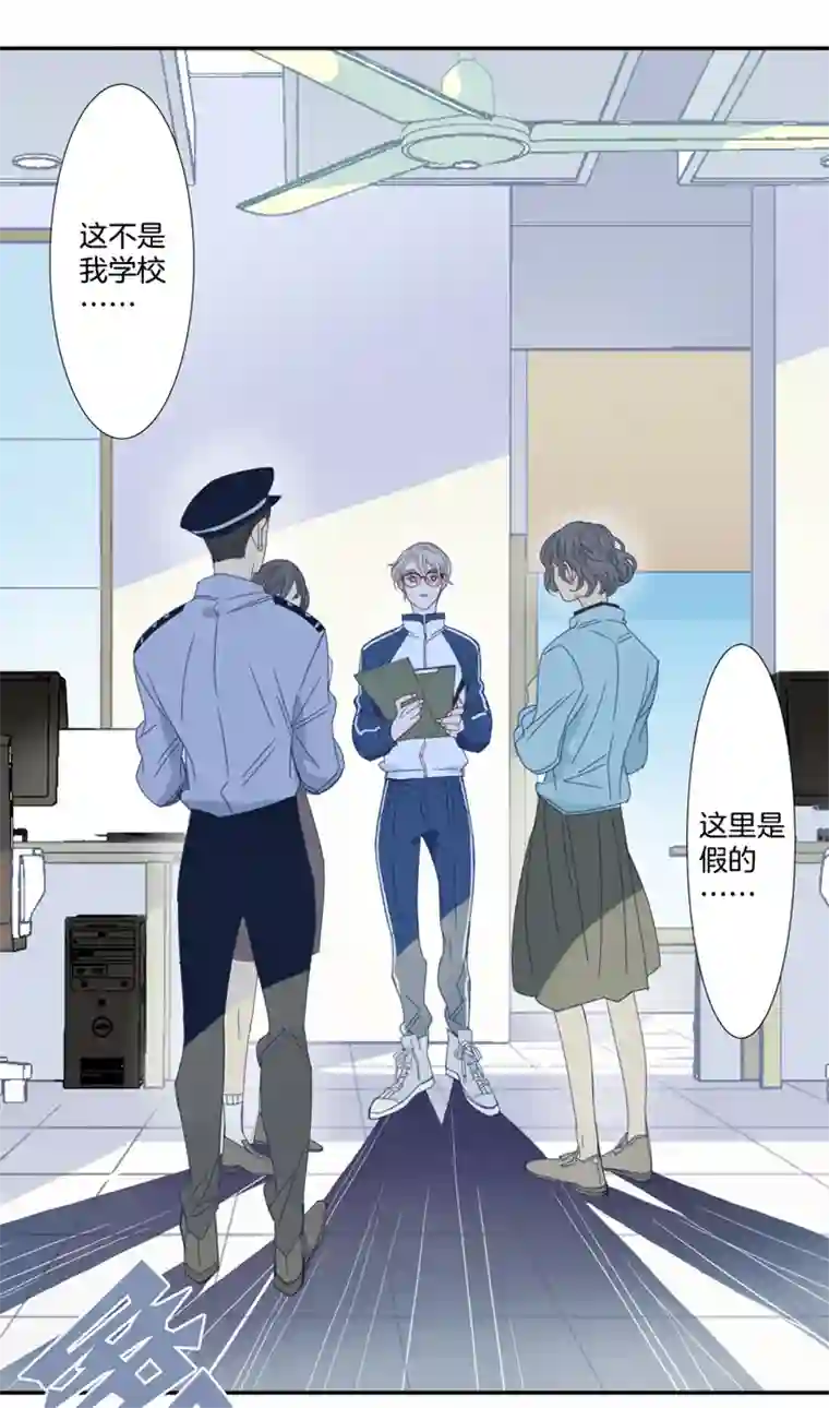 东方禁域09 加入我们吧1