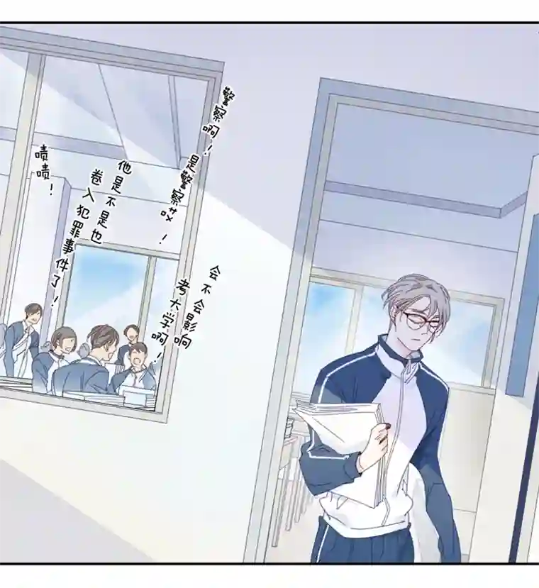 东方禁域09 加入我们吧1