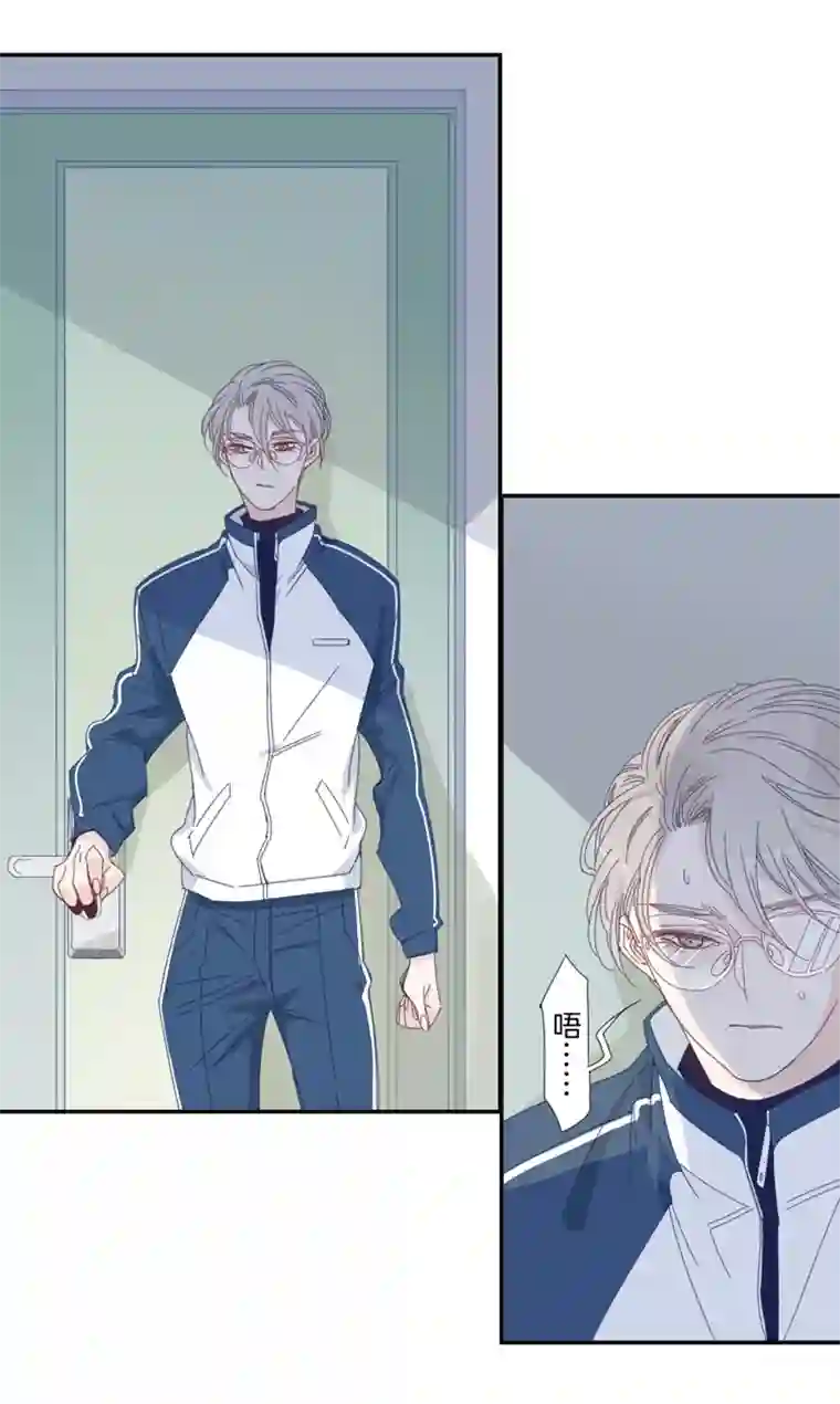 东方禁域09 加入我们吧2