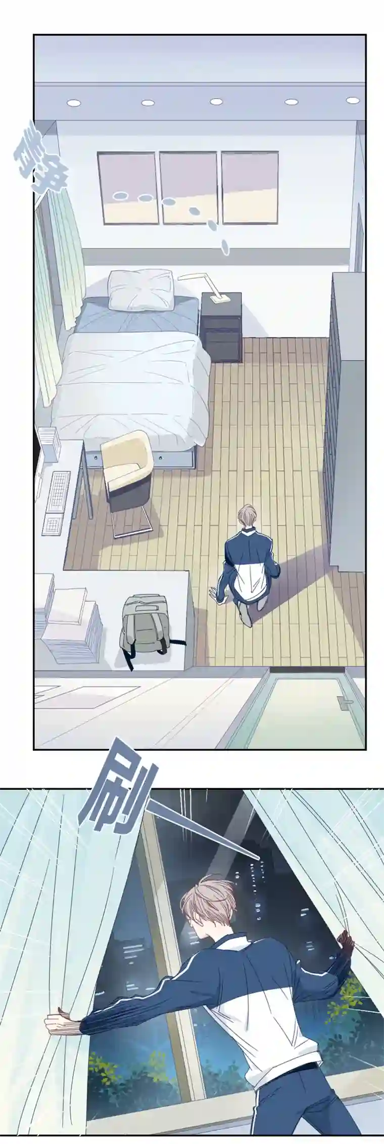 东方禁域09 加入我们吧2