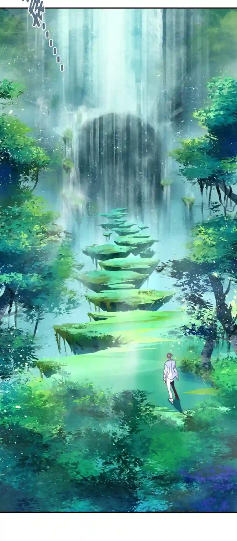 东方禁域11 花果山的秘密1