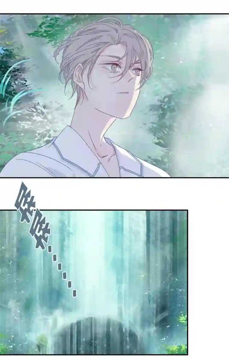 东方禁域11 花果山的秘密1