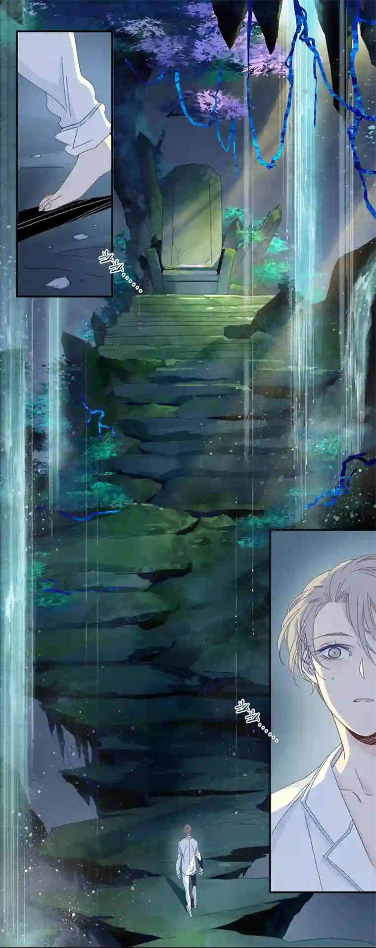 东方禁域12 花果山的秘密2