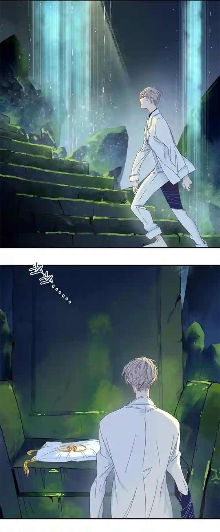 东方禁域12 花果山的秘密2