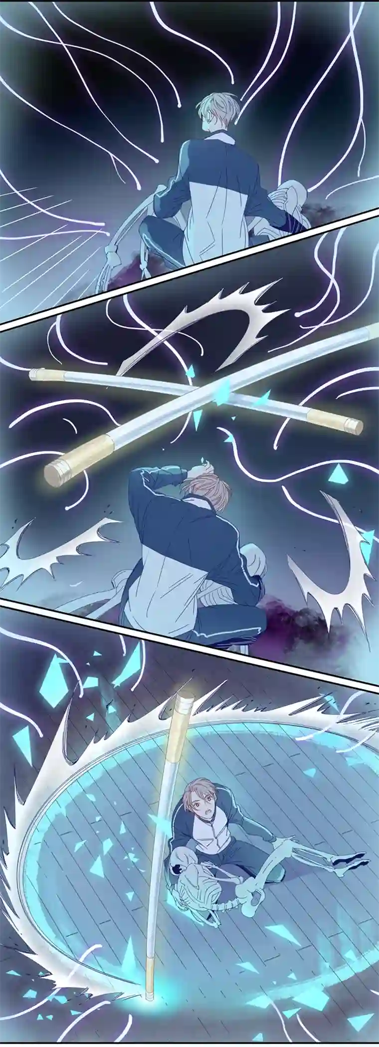 东方禁域12 花果山的秘密2