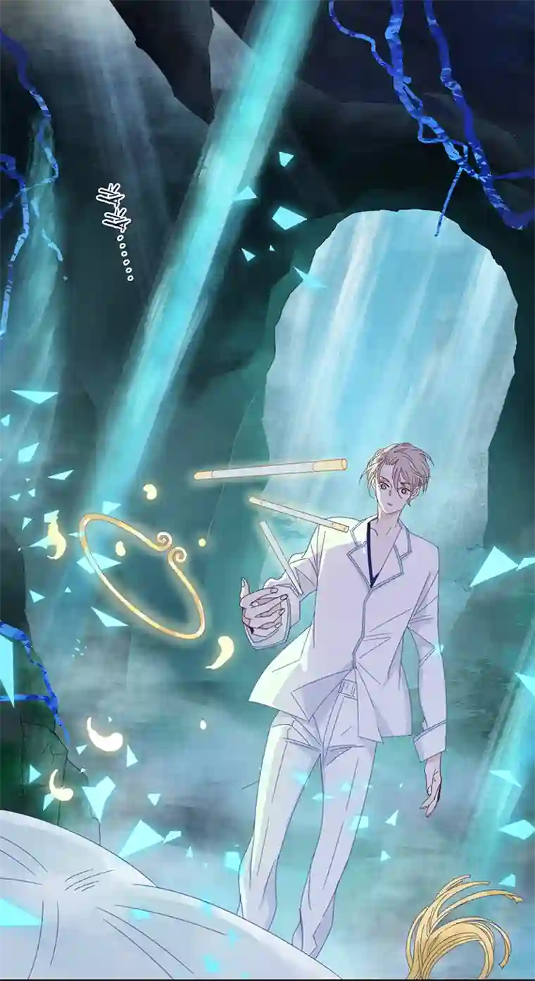 东方禁域12 花果山的秘密2