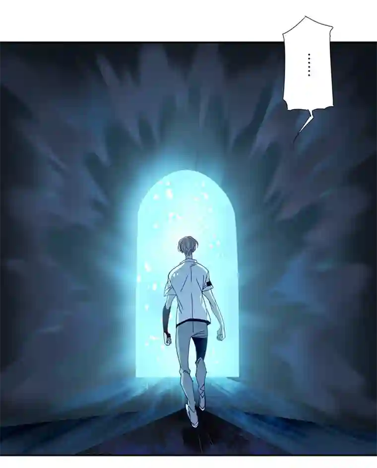 东方禁域14 外婆的困扰2