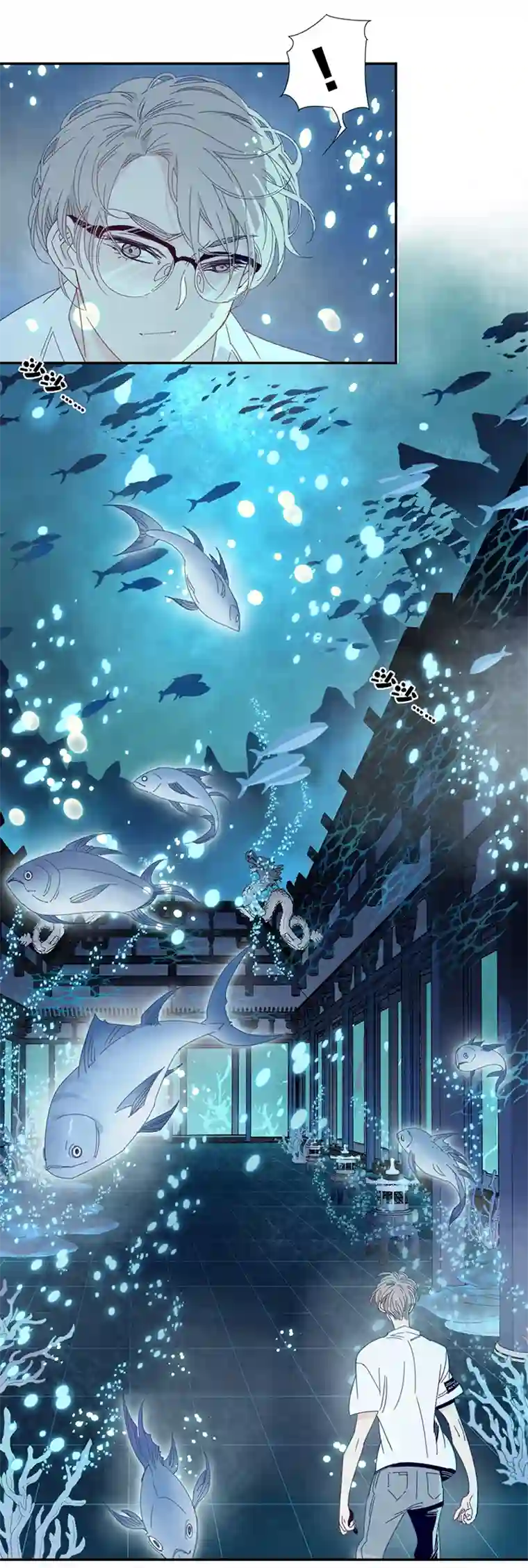 东方禁域14 外婆的困扰2