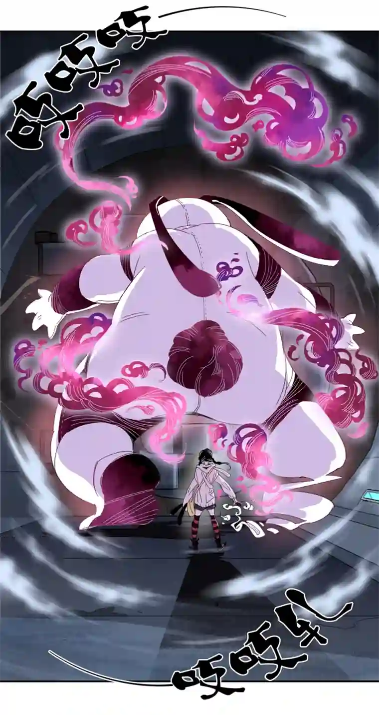 东方禁域18 外婆的危机6