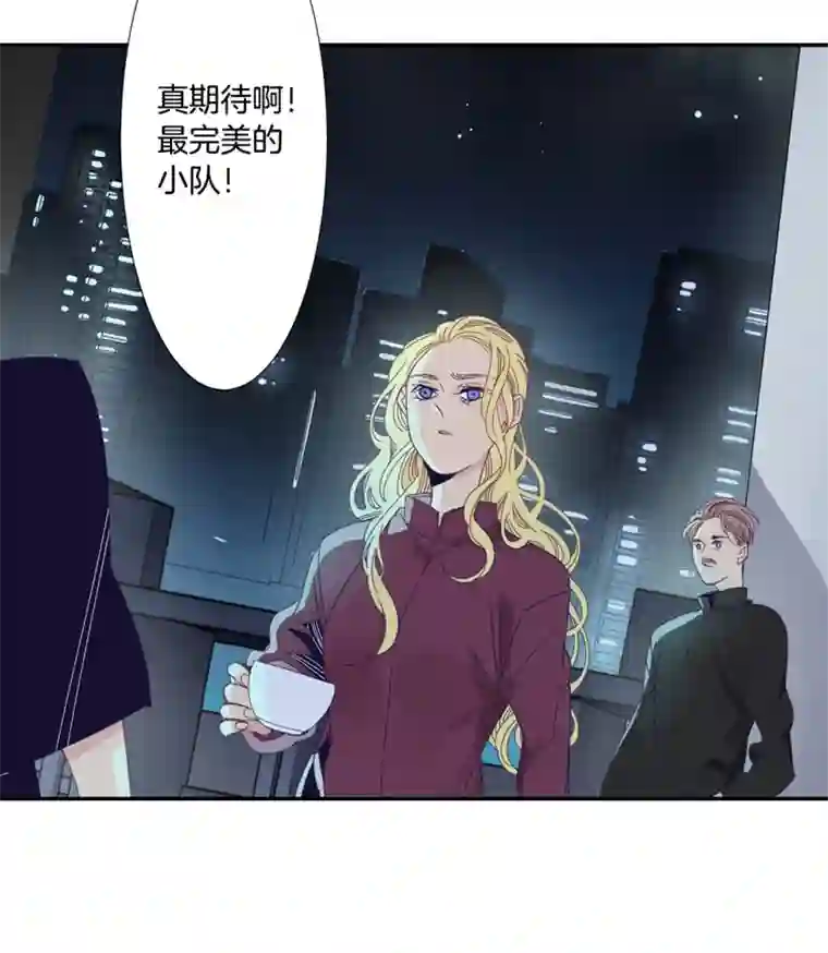 东方禁域18 外婆的危机6