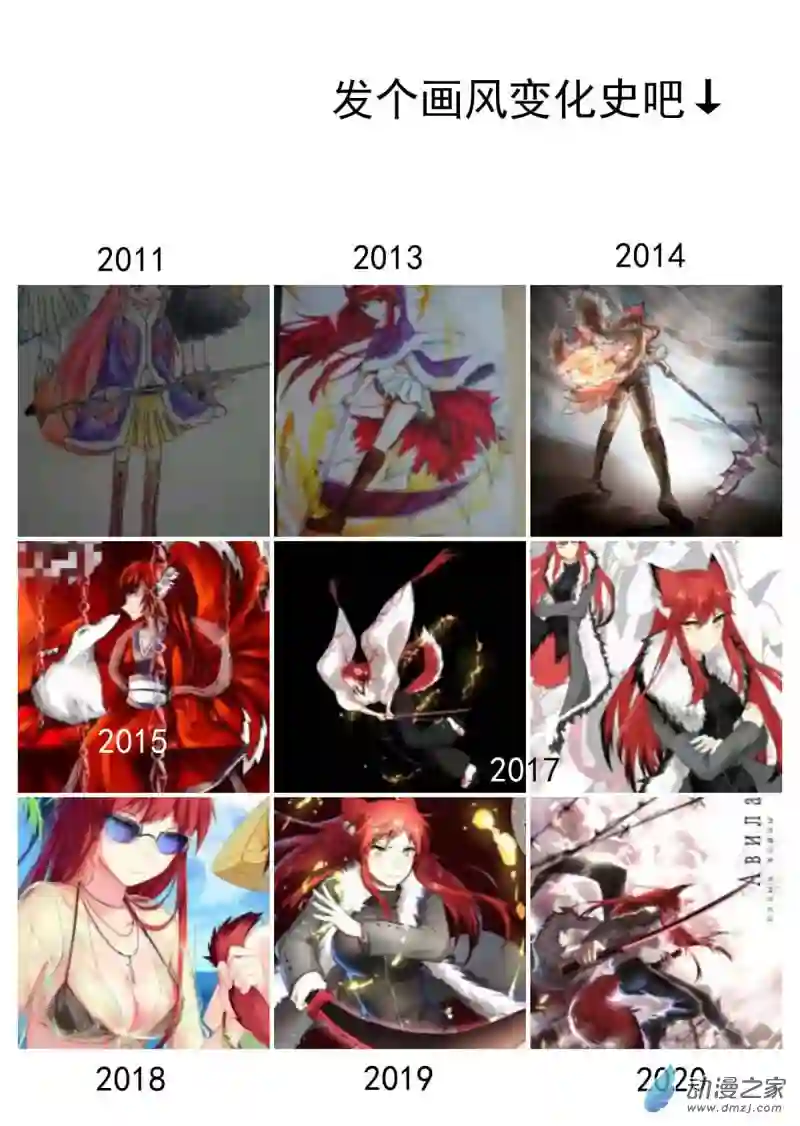 我愿为你献上黎明05 战火的女王（下）