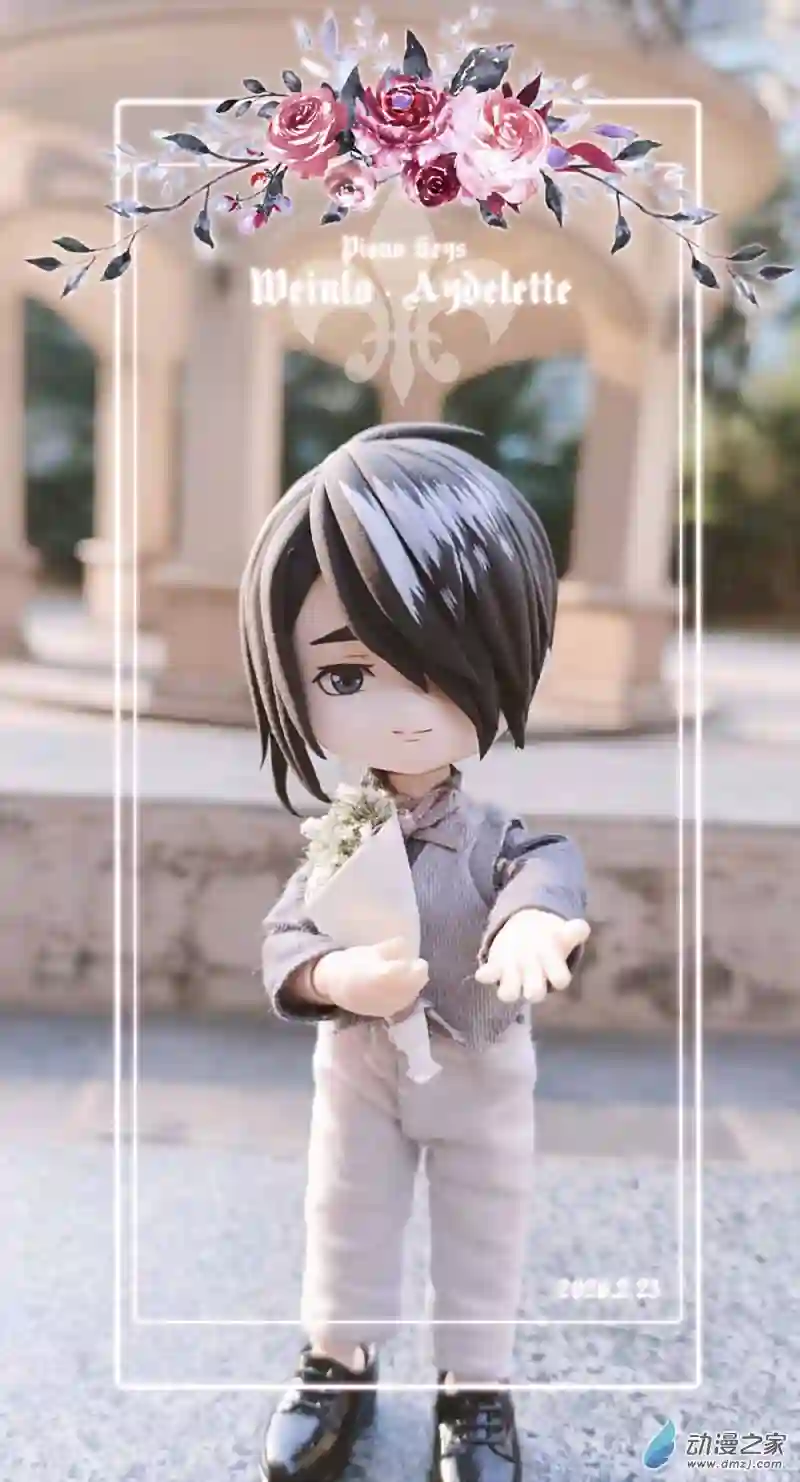 我愿为你献上黎明06 意料之外