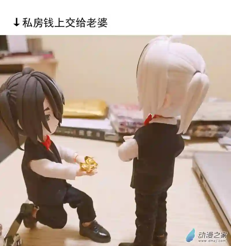 我愿为你献上黎明06 意料之外