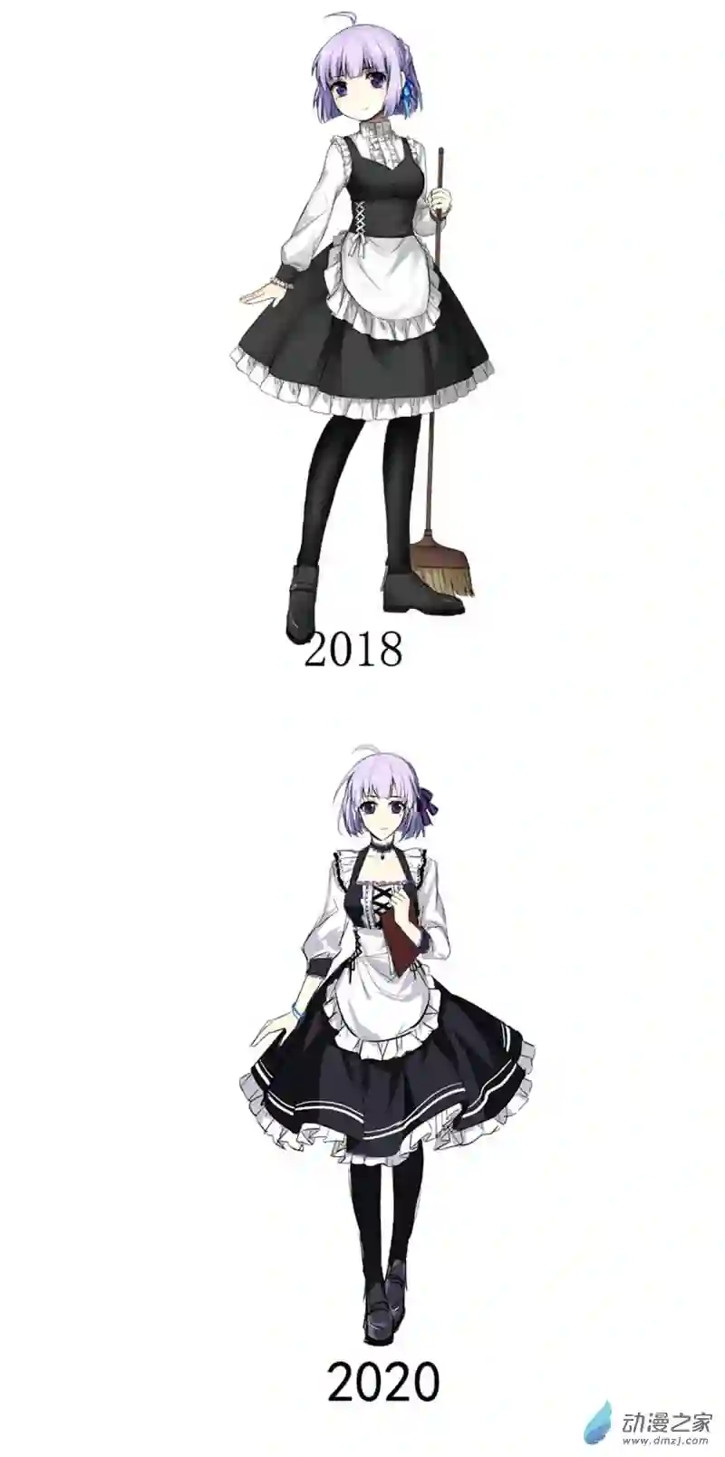 我愿为你献上黎明07 鹰眼