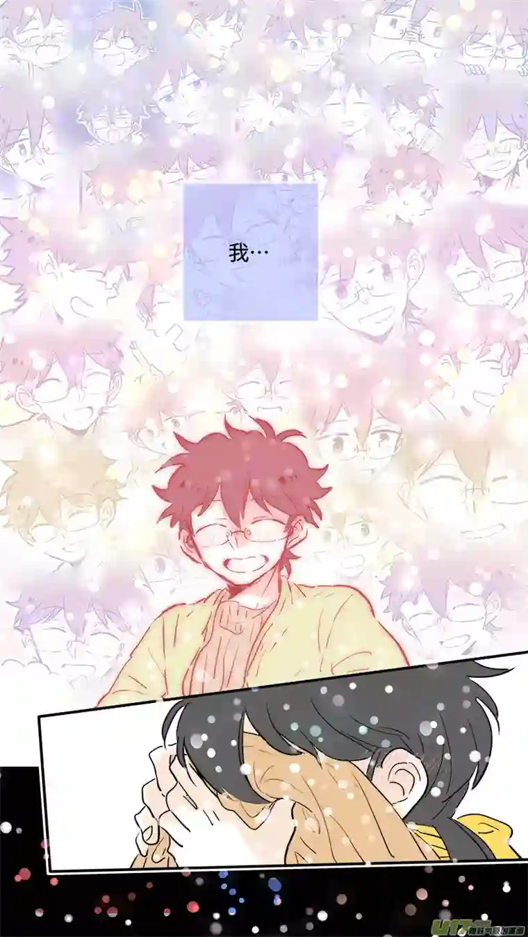 灶神491737（上）