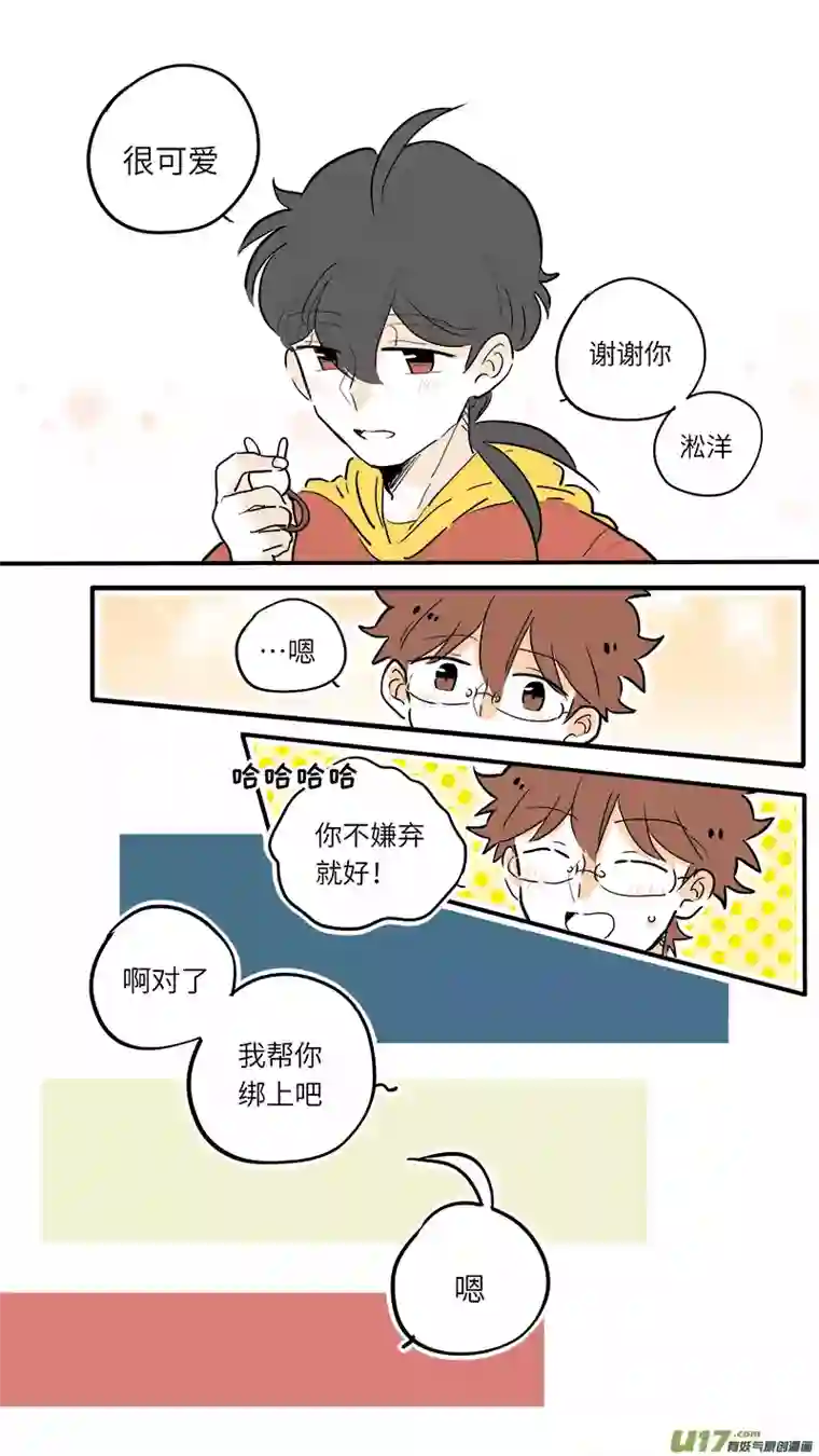 灶神491762