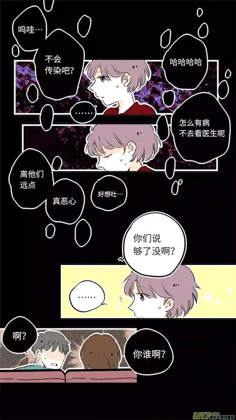 灶神491763