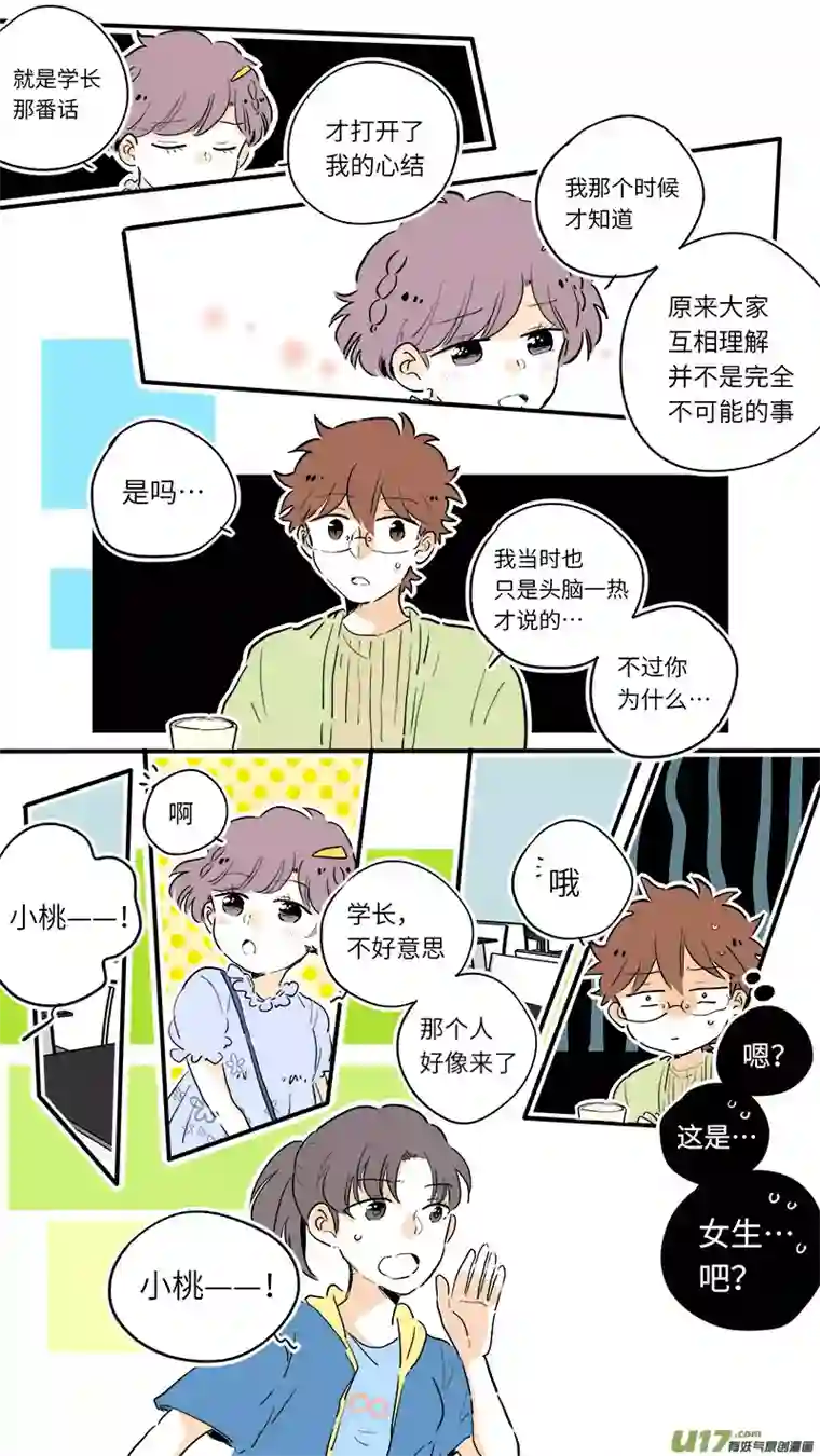 灶神491763