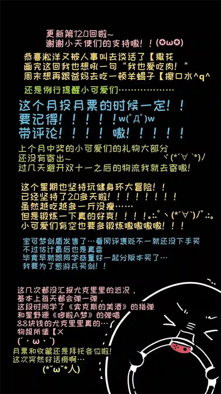 灶神4917120