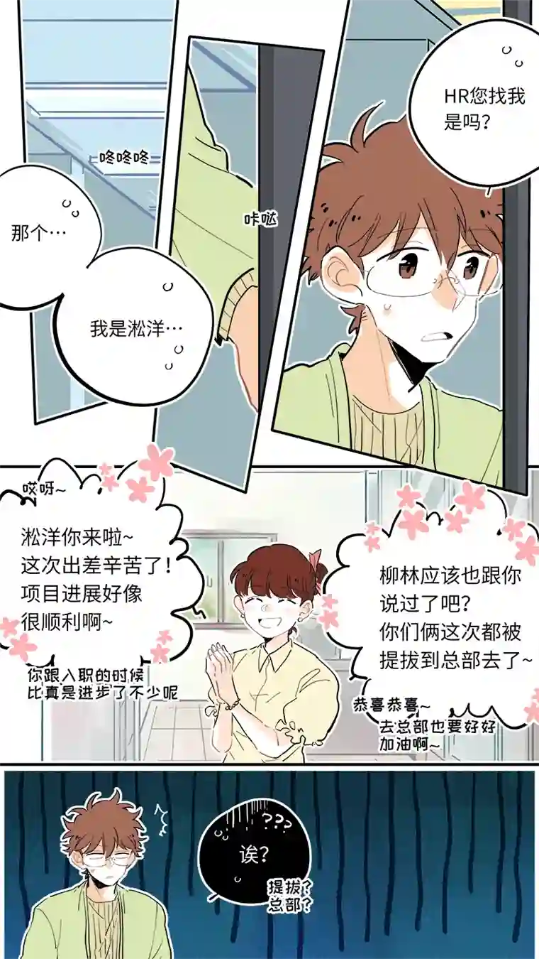 灶神4917121