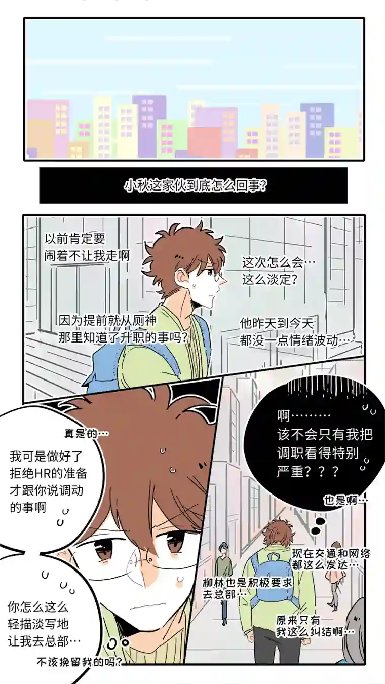 灶神4917122