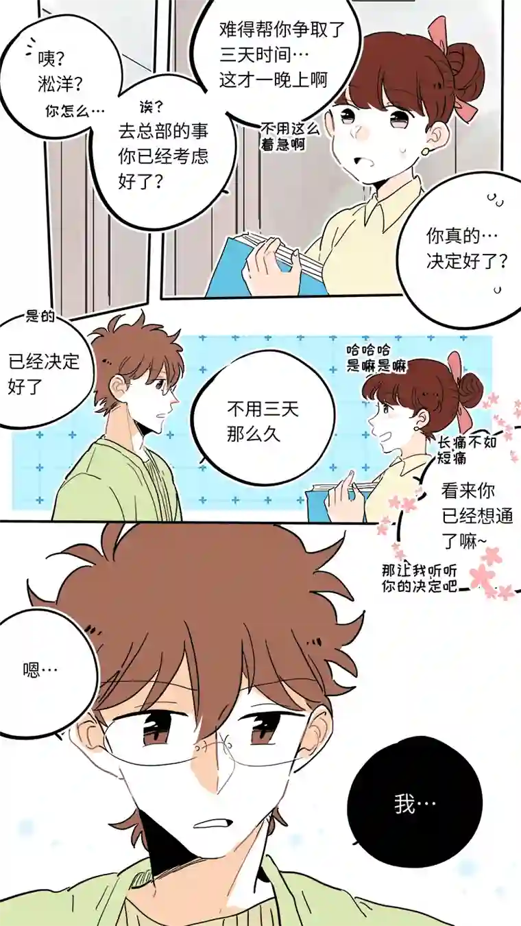 灶神4917122