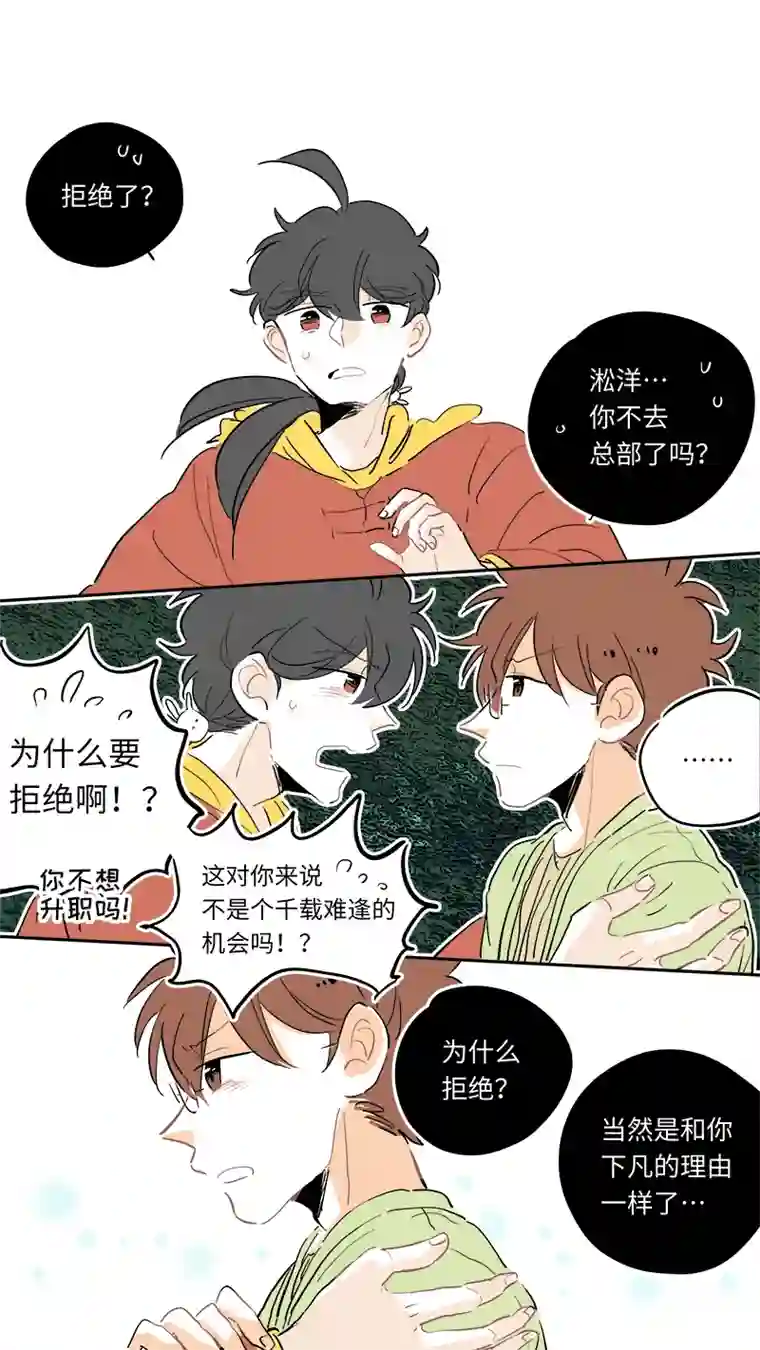 灶神4917123