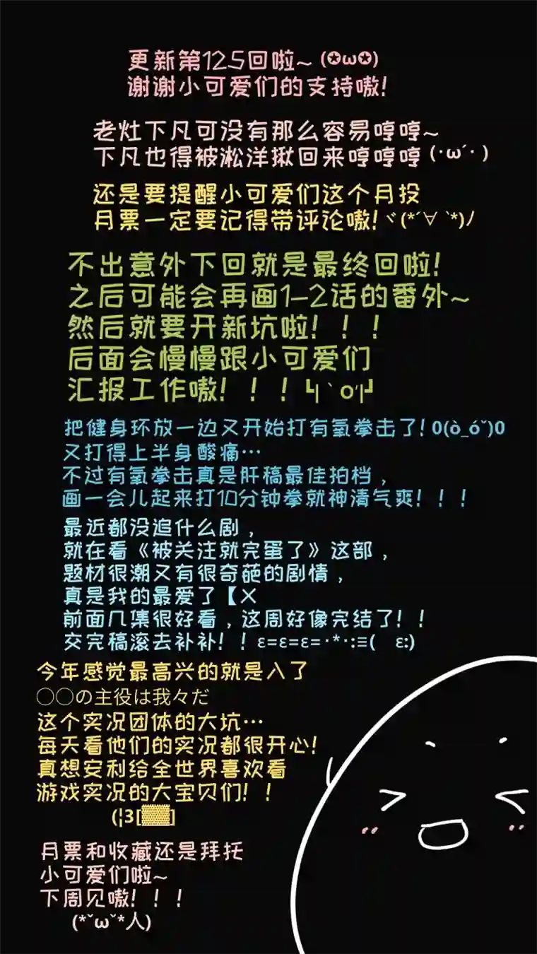 灶神4917125