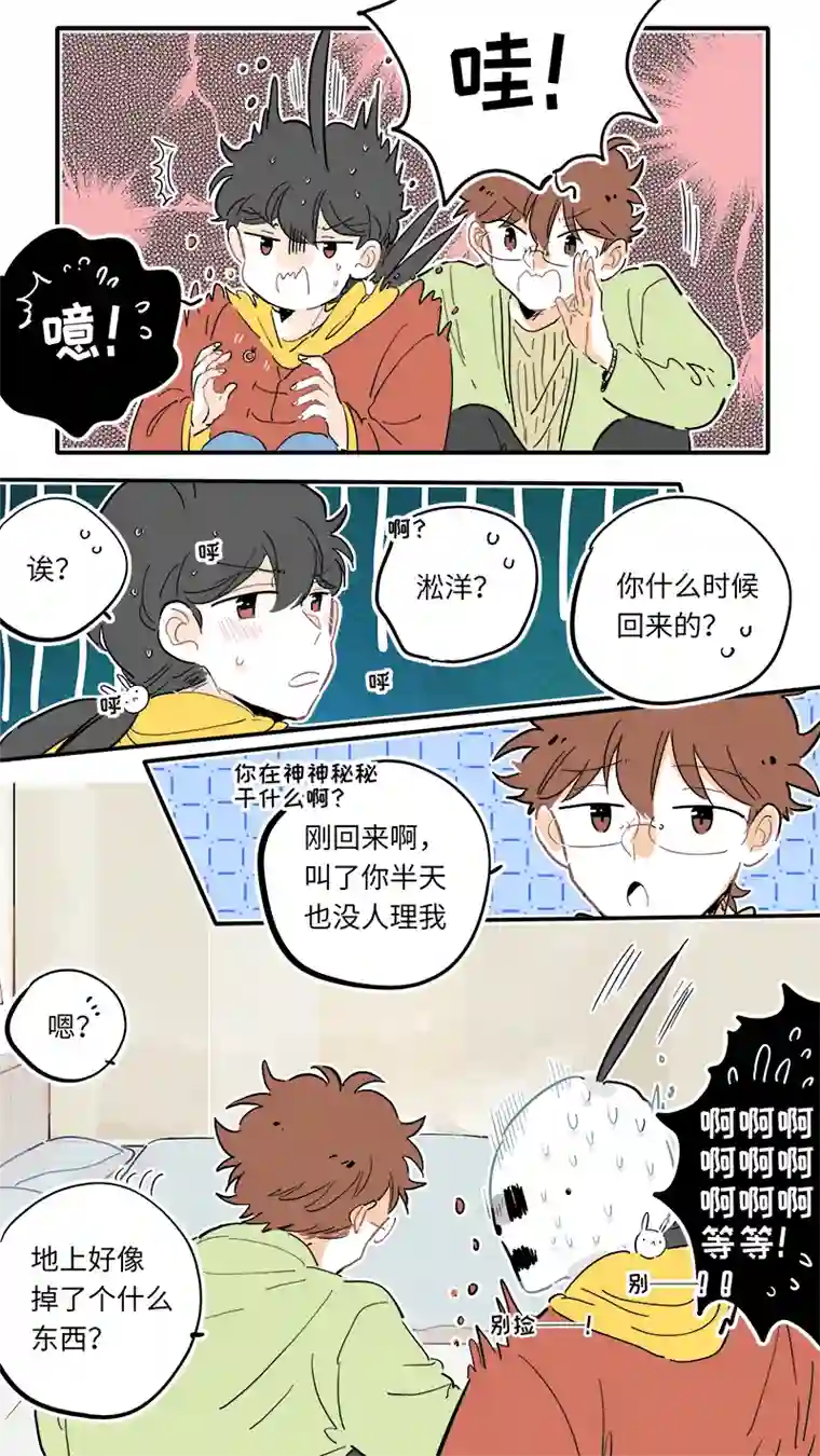 灶神4917126-最终回