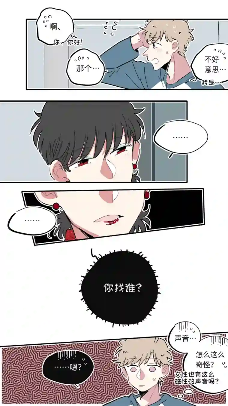 灶神4917福神-07
