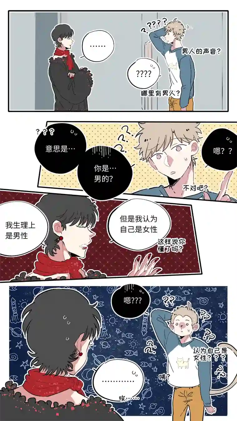 灶神4917福神-07