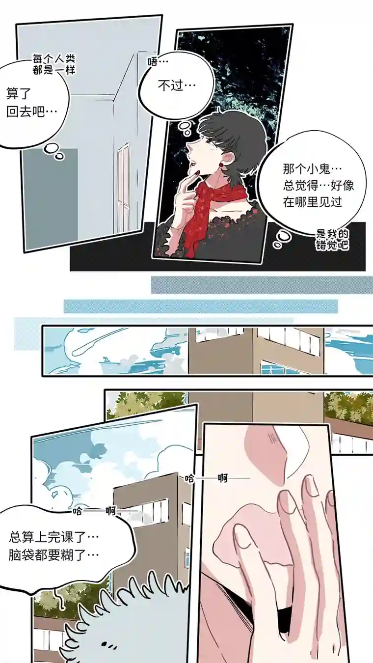 灶神4917福神-07