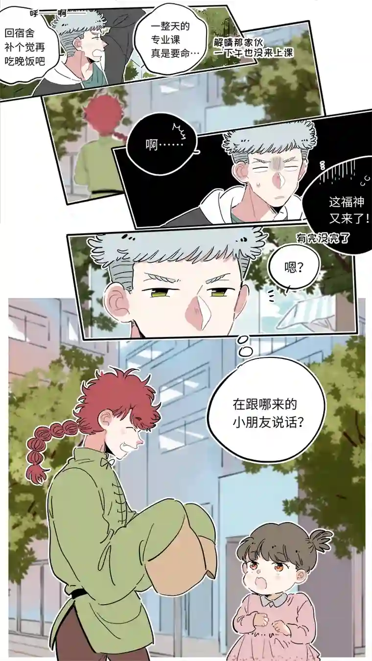 灶神4917福神-07