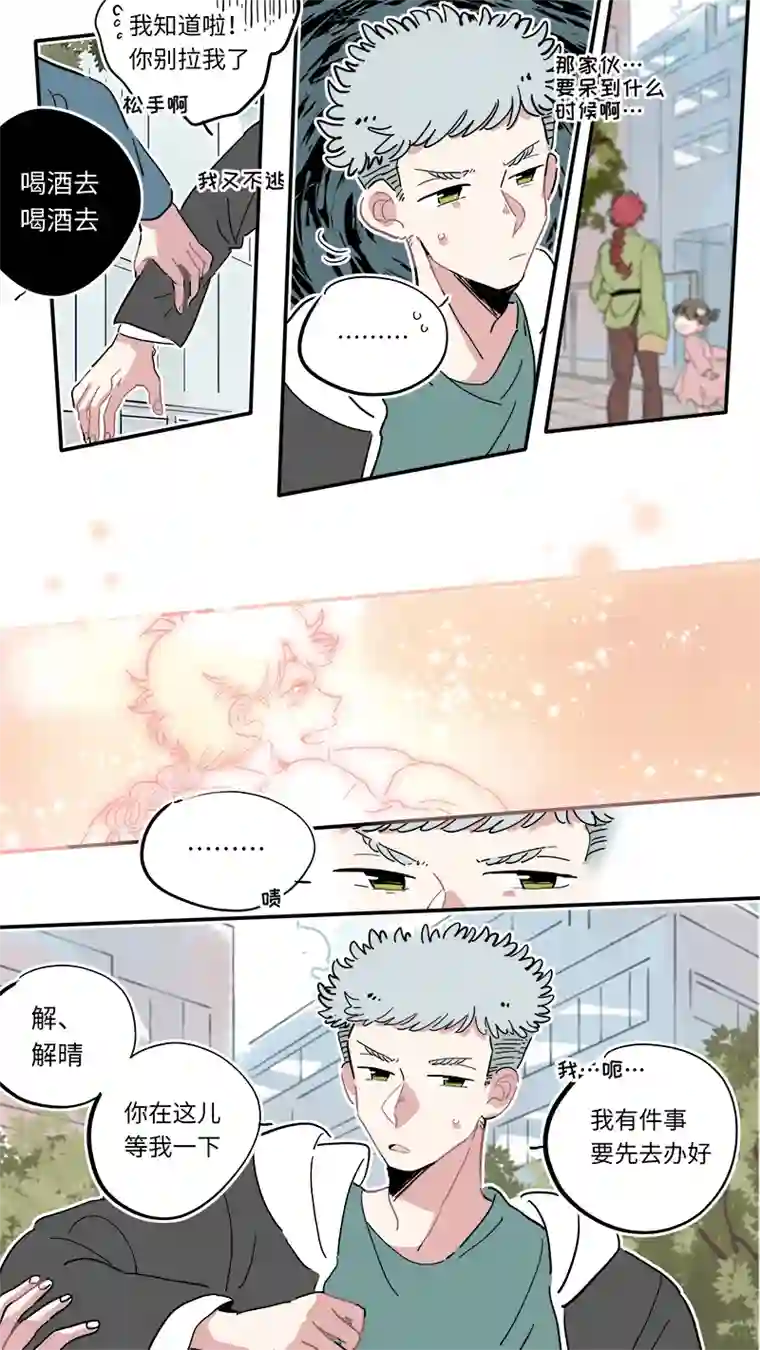灶神4917福神-08