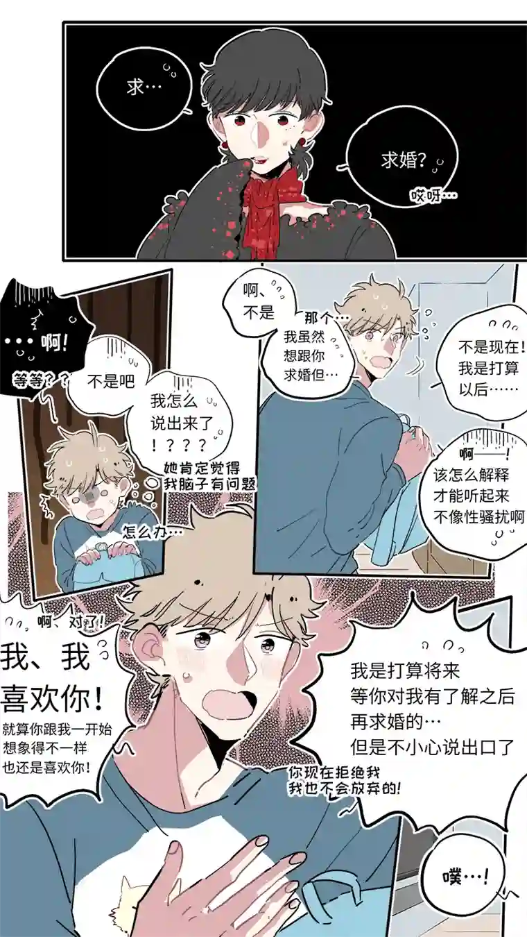 灶神4917福神-26