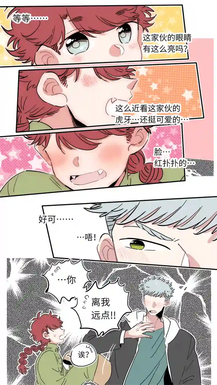 灶神4917福神-26