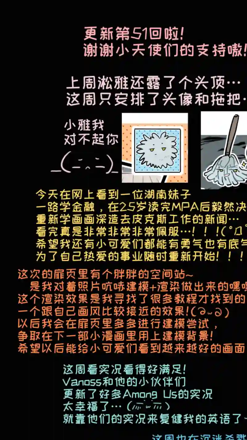 灶神4917福神-51