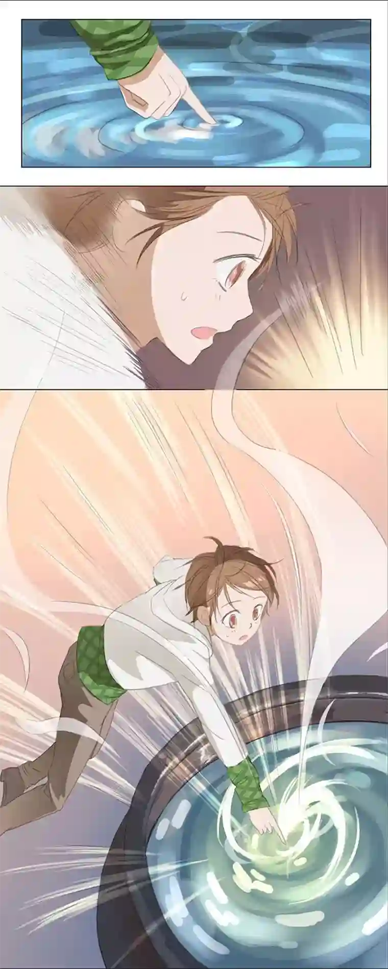 妖怪镖局押送中03 被盗的手镯