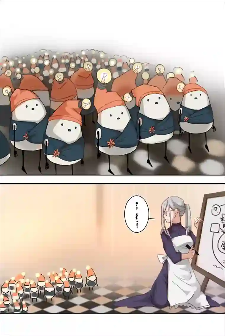 妖怪镖局押送中18 受伤