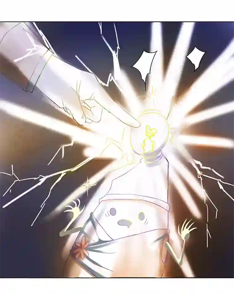 妖怪镖局押送中22 胡说八道又一天