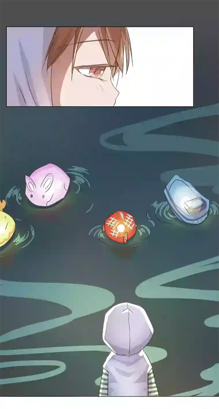 妖怪镖局押送中23 七年前的河灯