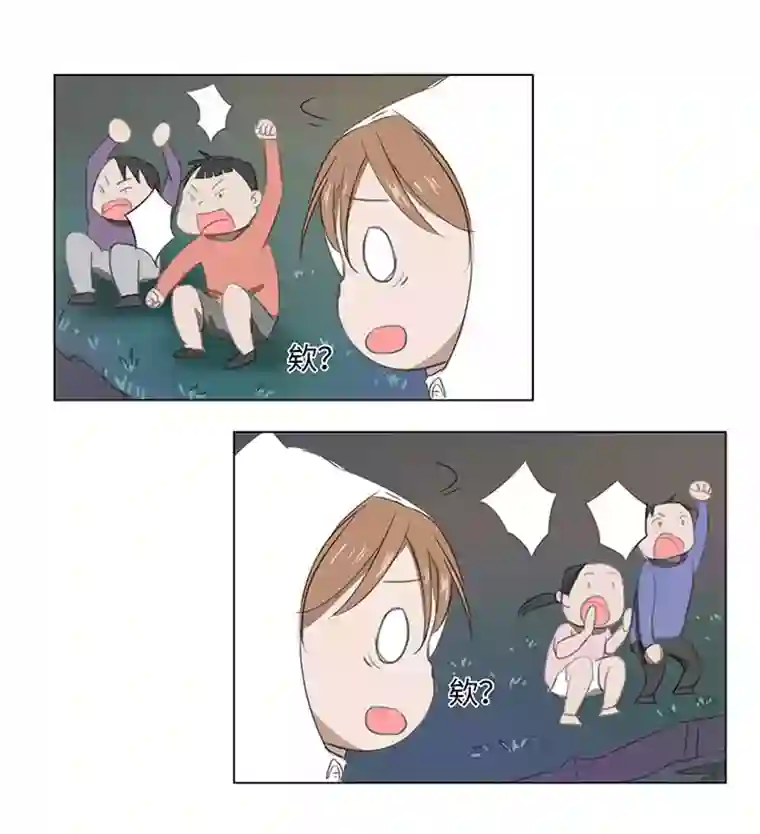 妖怪镖局押送中23 七年前的河灯