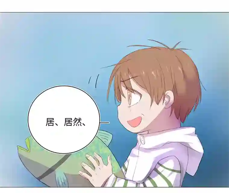 妖怪镖局押送中24 河灯逃跑了