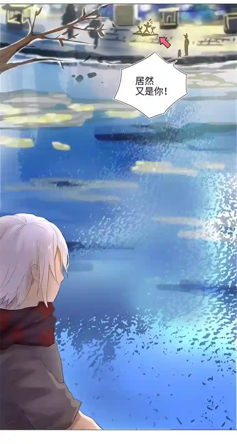 妖怪镖局押送中24 河灯逃跑了