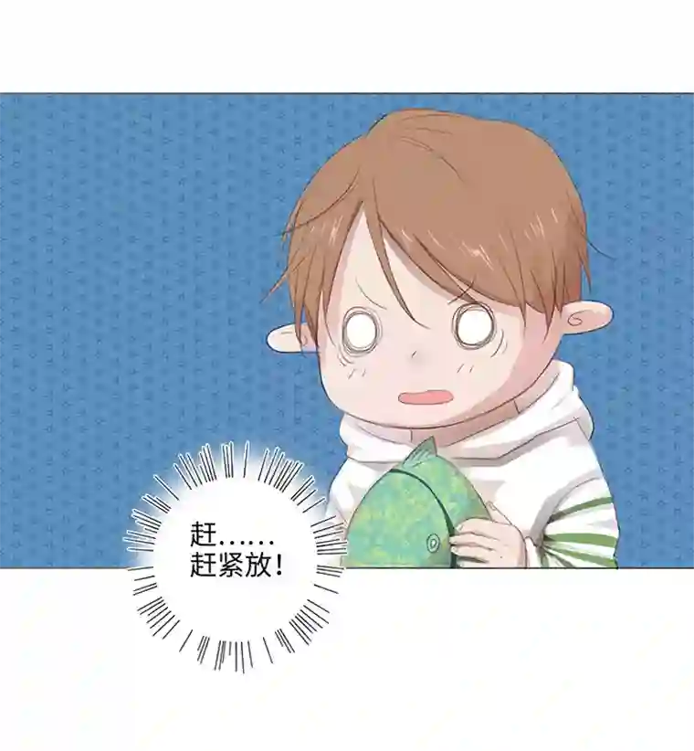 妖怪镖局押送中24 河灯逃跑了