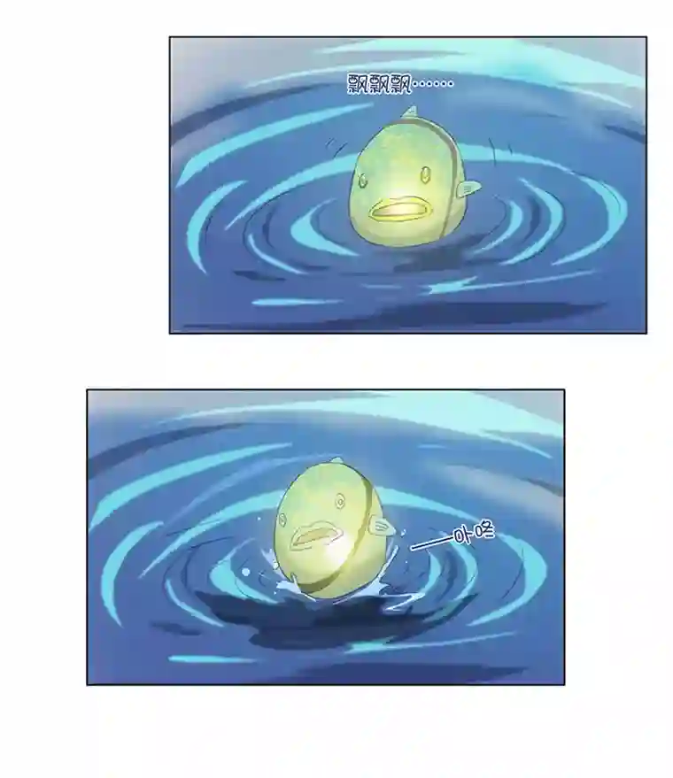 妖怪镖局押送中24 河灯逃跑了