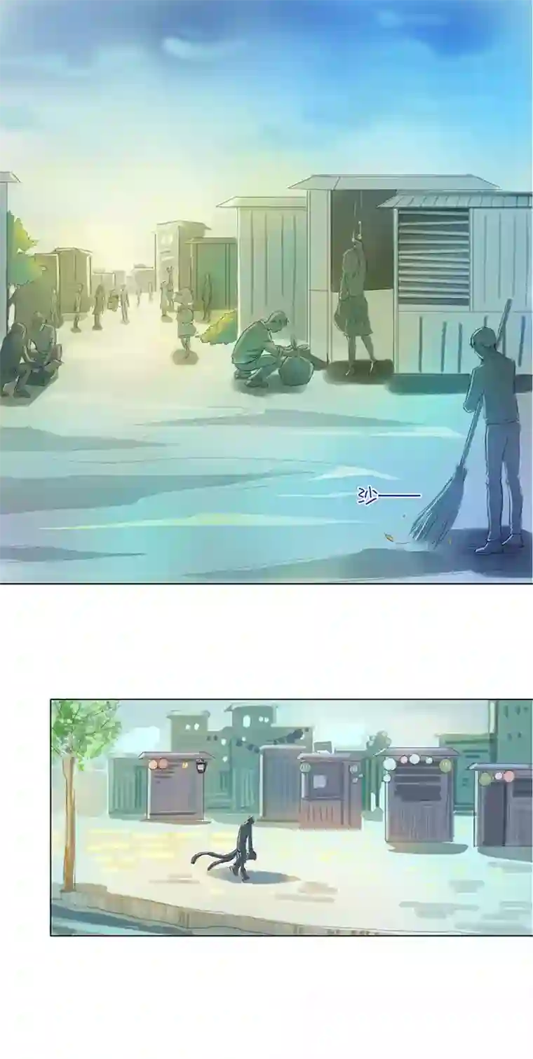 妖怪镖局押送中26 加油啦 族长