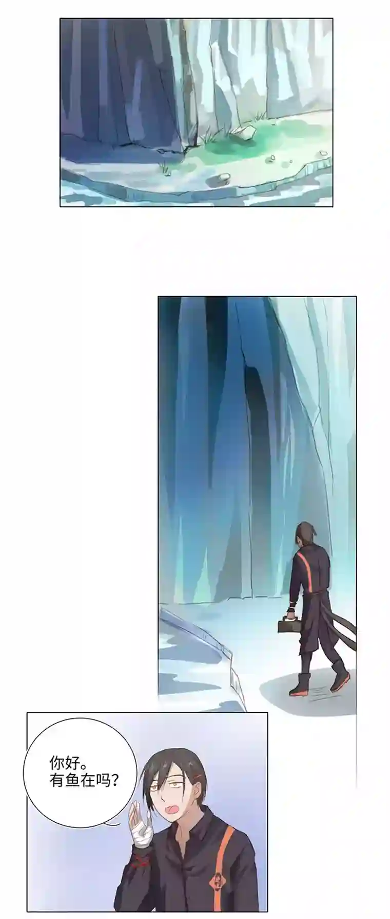 妖怪镖局押送中26 加油啦 族长