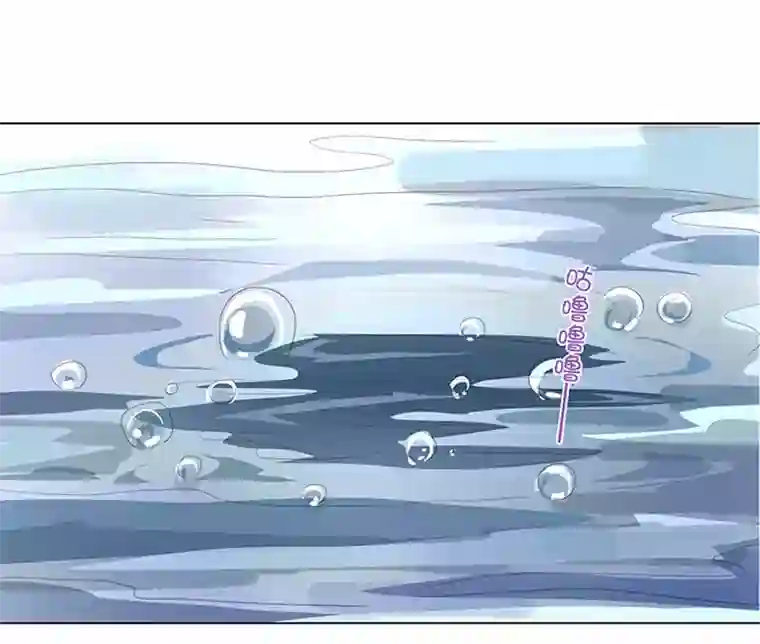 妖怪镖局押送中26 加油啦 族长